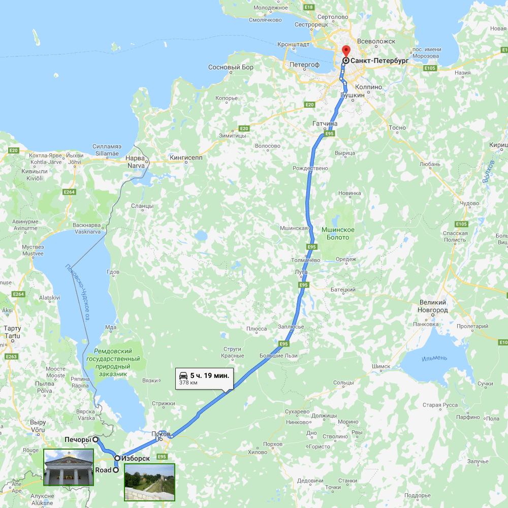 День второй: Изборск-Печоры-СПб