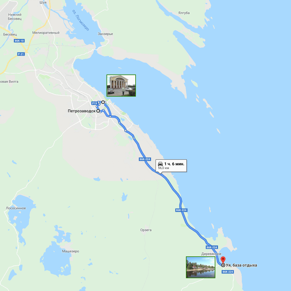 День третий: Уя-Петрозаводск-Уя
