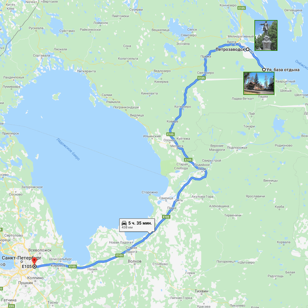 День четвертый: Уя-Петрозаводск-СПб