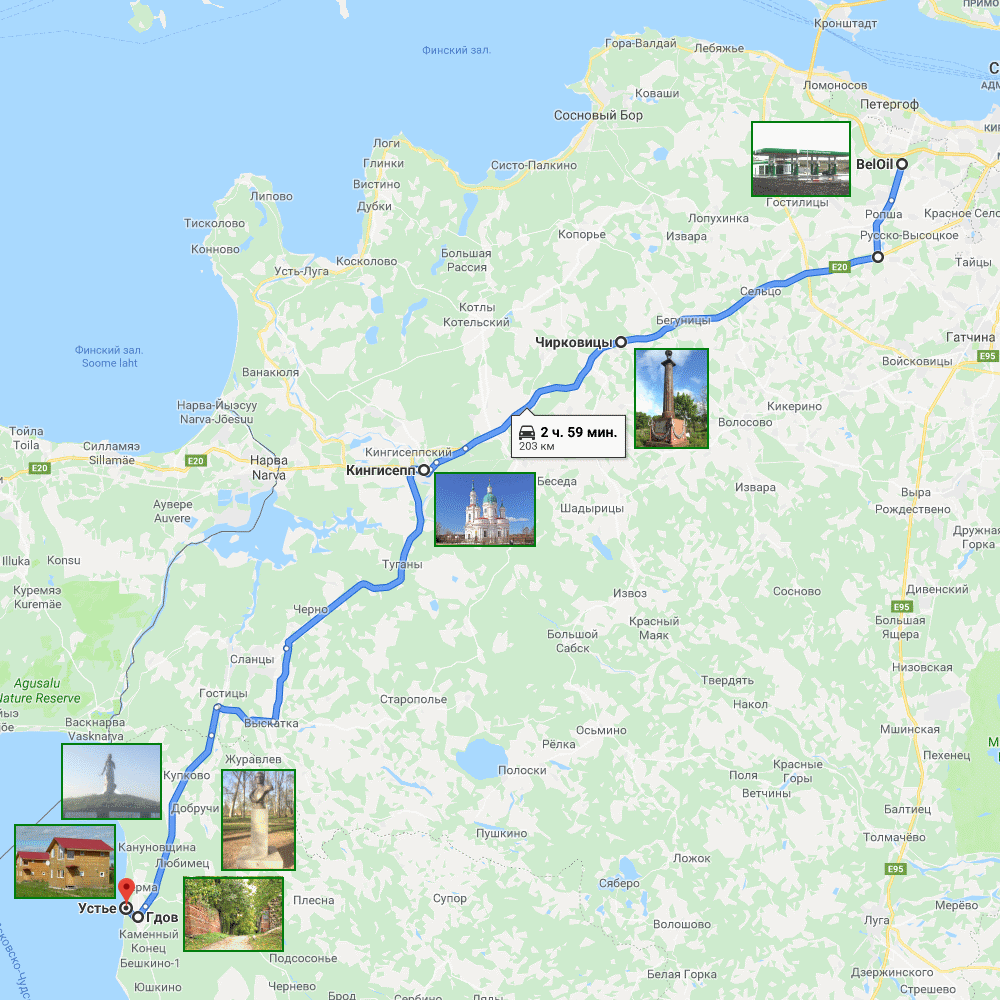 День первый: СПб-Гдов